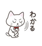 ねこたろ☆毎年使える夏スタンプ（個別スタンプ：31）