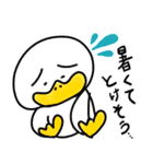 アヒルの夏休み（個別スタンプ：3）
