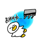 アヒルの夏休み（個別スタンプ：10）