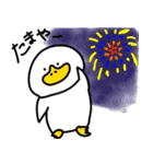 アヒルの夏休み（個別スタンプ：11）