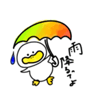 アヒルの夏休み（個別スタンプ：12）