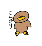 アヒルの夏休み（個別スタンプ：14）