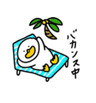 アヒルの夏休み（個別スタンプ：16）