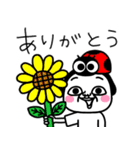 シュルレアリスム。夏！（個別スタンプ：1）
