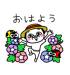 シュルレアリスム。夏！（個別スタンプ：3）
