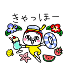 シュルレアリスム。夏！（個別スタンプ：14）