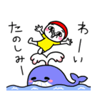 シュルレアリスム。夏！（個別スタンプ：18）