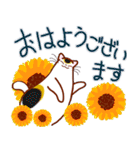 和風猫＜夏です2＞（個別スタンプ：1）