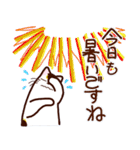 和風猫＜夏です2＞（個別スタンプ：3）