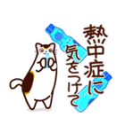 和風猫＜夏です2＞（個別スタンプ：4）