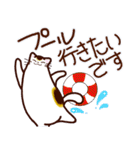 和風猫＜夏です2＞（個別スタンプ：5）