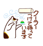 和風猫＜夏です2＞（個別スタンプ：12）