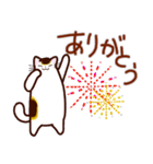 和風猫＜夏です2＞（個別スタンプ：13）