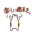 和風猫＜夏です2＞（個別スタンプ：21）