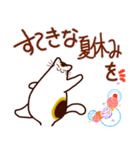 和風猫＜夏です2＞（個別スタンプ：22）