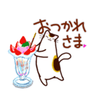 和風猫＜夏です2＞（個別スタンプ：25）
