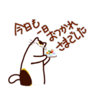 和風猫＜夏です2＞（個別スタンプ：27）