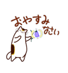 和風猫＜夏です2＞（個別スタンプ：34）