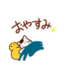 和風猫＜夏です2＞（個別スタンプ：35）