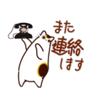 和風猫＜夏です2＞（個別スタンプ：37）