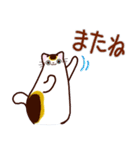 和風猫＜夏です2＞（個別スタンプ：39）