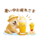 癒し柴犬の「夏」の毎日（個別スタンプ：12）