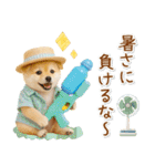 癒し柴犬の「夏」の毎日（個別スタンプ：16）
