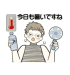 ベビーフェイスのシニアちゃん ☆ 夏の毎日（個別スタンプ：9）