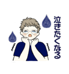 ベビーフェイスのシニアちゃん ☆ 夏の毎日（個別スタンプ：14）