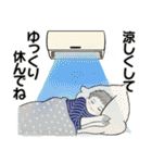 ベビーフェイスのシニアちゃん ☆ 夏の毎日（個別スタンプ：15）