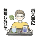 ベビーフェイスのシニアちゃん ☆ 夏の毎日（個別スタンプ：16）