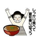 ベビーフェイスのシニアちゃん ☆ 夏の毎日（個別スタンプ：18）