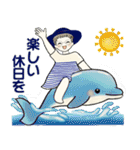 ベビーフェイスのシニアちゃん ☆ 夏の毎日（個別スタンプ：20）