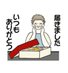 ベビーフェイスのシニアちゃん ☆ 夏の毎日（個別スタンプ：23）