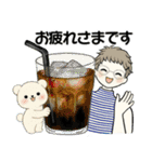 ベビーフェイスのシニアちゃん ☆ 夏の毎日（個別スタンプ：26）