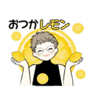 ベビーフェイスのシニアちゃん ☆ 夏の毎日（個別スタンプ：27）