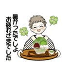 ベビーフェイスのシニアちゃん ☆ 夏の毎日（個別スタンプ：28）