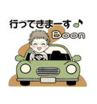ベビーフェイスのシニアちゃん ☆ 夏の毎日（個別スタンプ：33）