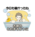 ベビーフェイスのシニアちゃん ☆ 夏の毎日（個別スタンプ：36）