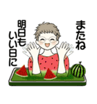 ベビーフェイスのシニアちゃん ☆ 夏の毎日（個別スタンプ：37）