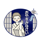 ベビーフェイスのシニアちゃん ☆ 夏の毎日（個別スタンプ：38）