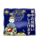 ベビーフェイスのシニアちゃん ☆ 夏の毎日（個別スタンプ：39）