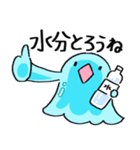 夏を気づかうスライム（個別スタンプ：1）