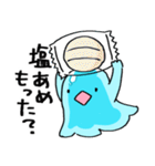 夏を気づかうスライム（個別スタンプ：3）