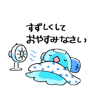 夏を気づかうスライム（個別スタンプ：8）