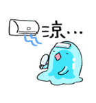 夏を気づかうスライム（個別スタンプ：10）