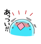 夏を気づかうスライム（個別スタンプ：16）