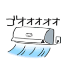 夏を気づかうスライム（個別スタンプ：20）