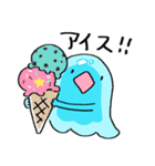夏を気づかうスライム（個別スタンプ：27）