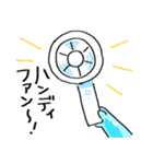 夏を気づかうスライム（個別スタンプ：29）